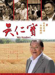 亚洲一区高清